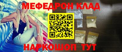 герыч Кингисепп