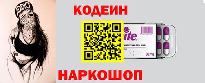 дживик Кимры