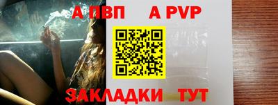 дживик Кимры