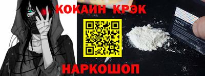 дживик Кимры