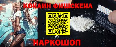 дживик Кимры