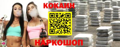 дживик Кимры