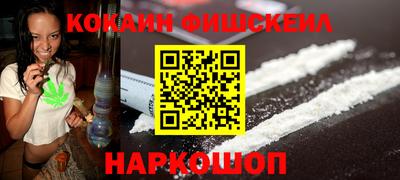 герыч Кингисепп