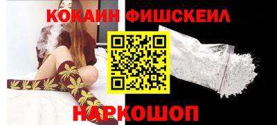 герыч Кингисепп