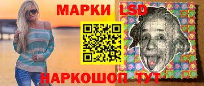 дживик Кимры