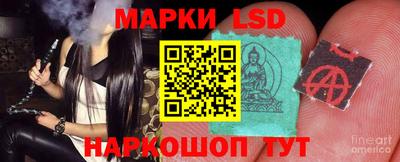 МДМА Кинель