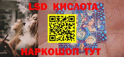 герыч Кингисепп