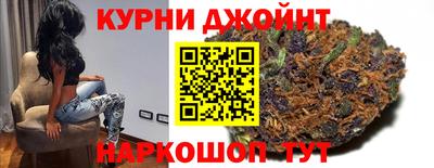 МДМА Кинель