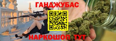 герыч Кингисепп