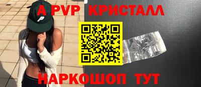 МДМА Кинель