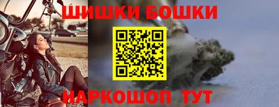 МДМА Кинель