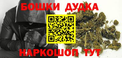 МДМА Кинель