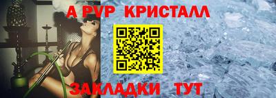 дживик Кимры