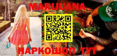 МДМА Кинель