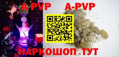 герыч Кингисепп