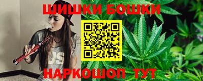 МДМА Кинель