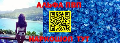 МДМА Кинель