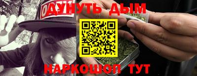 герыч Кингисепп