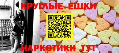 герыч Кингисепп