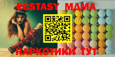 дживик Кимры