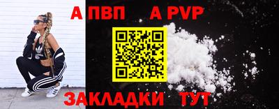 МДМА Кинель