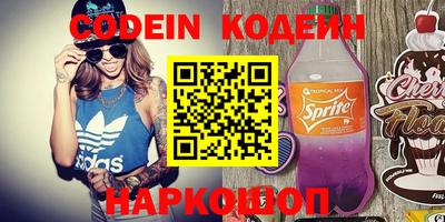 герыч Кингисепп