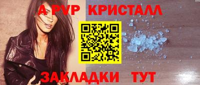 дживик Кимры