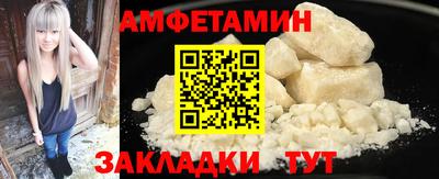 дживик Кимры