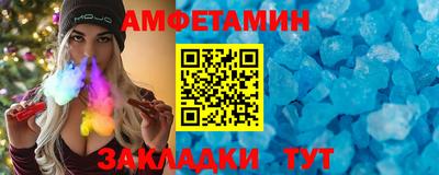 дживик Кимры