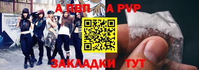 дживик Кимры