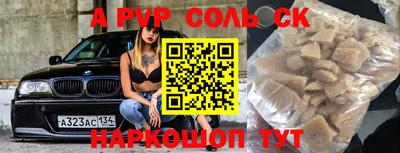 дживик Кимры