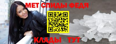 дживик Кимры