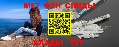 герыч Кингисепп