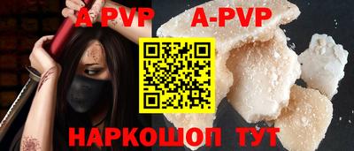 дживик Кимры