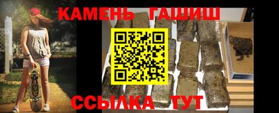 МДМА Кинель
