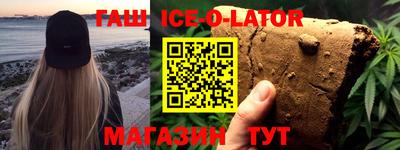 дживик Кимры