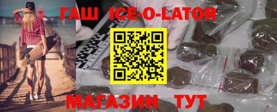 герыч Кингисепп