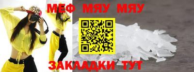 герыч Кингисепп