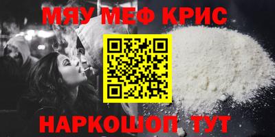 дживик Кимры
