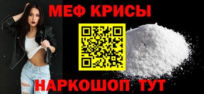 герыч Кингисепп