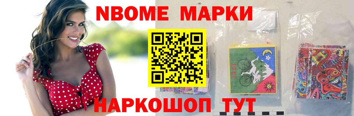 LSD-25 экстази кислота Чусовой