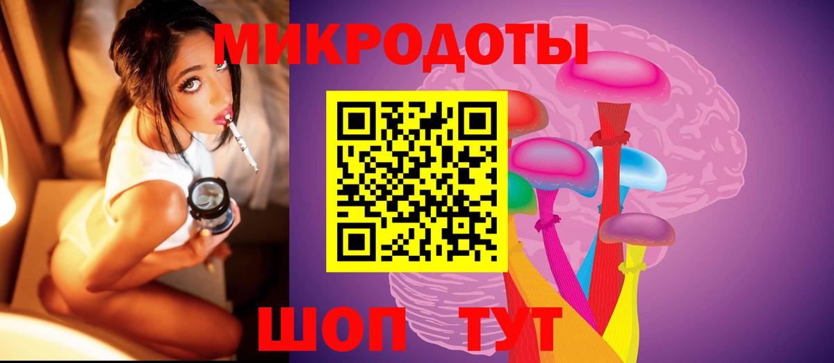 Чусовой  Псилоцибиновые грибы Psilocybe  Галлюциногенные грибы прущие грибы  Вход с VPN 